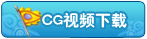CGƵ