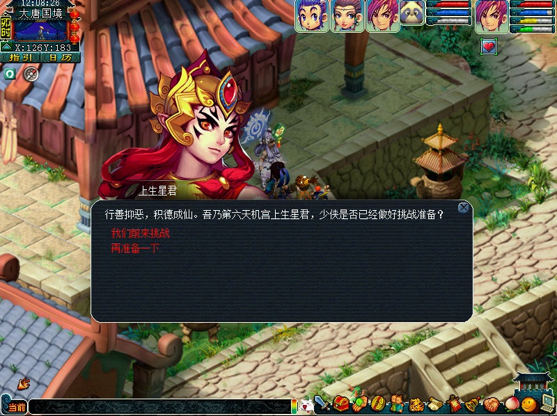 սǾ