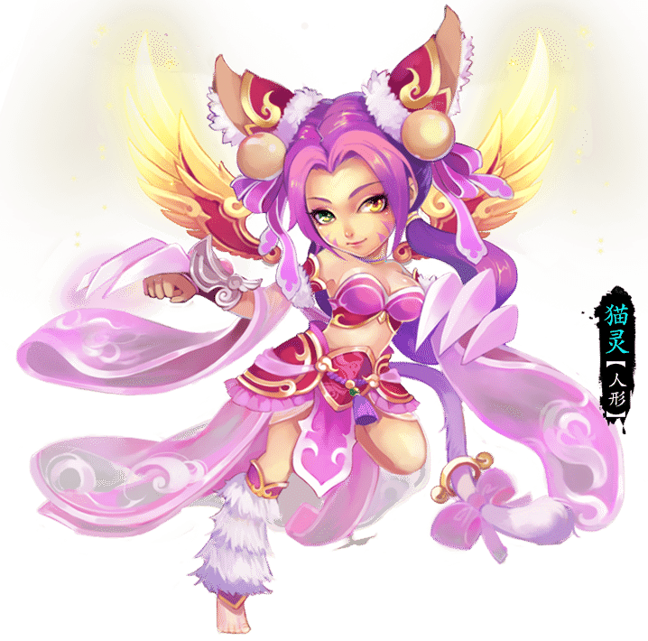 异兽奇兵-《梦幻西游2》2014全新资料片上线